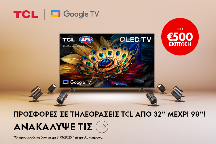 http://TCL%20TVs%20Offers