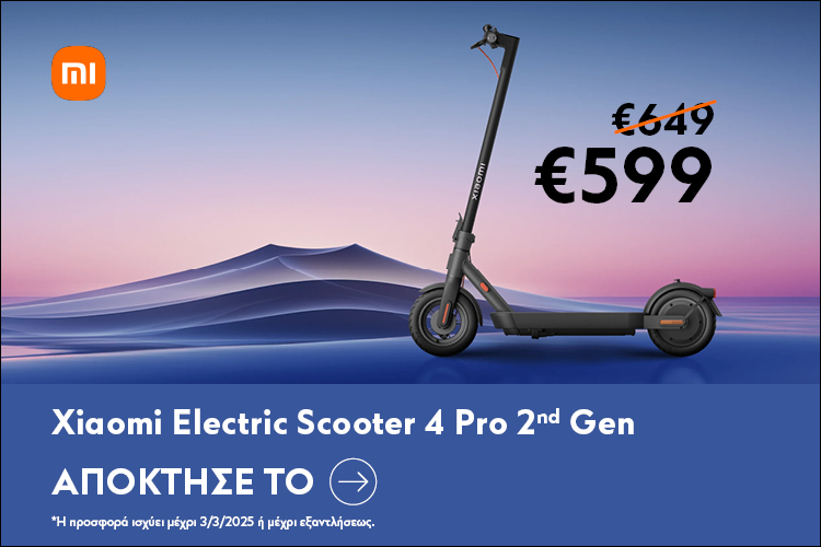 http://XIAOMI%20PRO%20SCOOTER