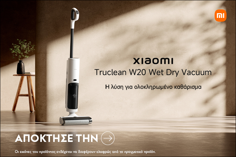 http://XIAOMI%20Trueclean%20W20