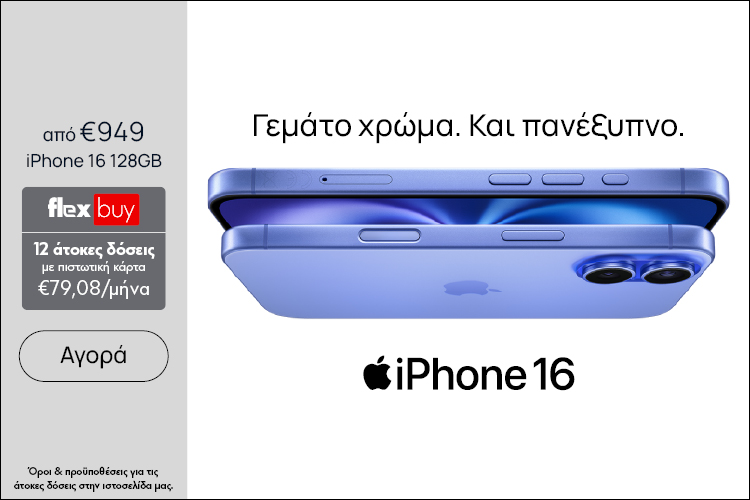 http://Mobile%20Category%20iPhone%2016%20Preorder