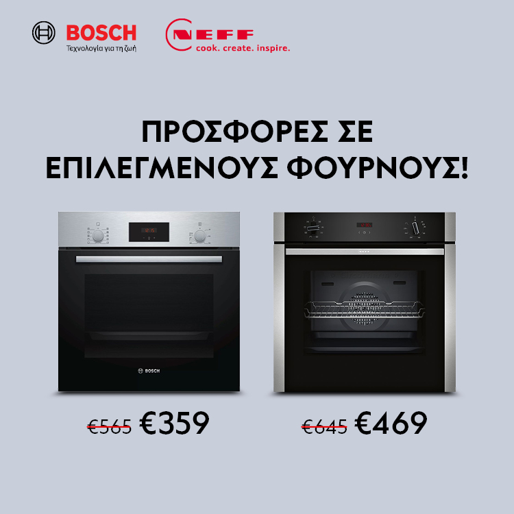 http://BOSCH&NEFF%20OVEN-HOB