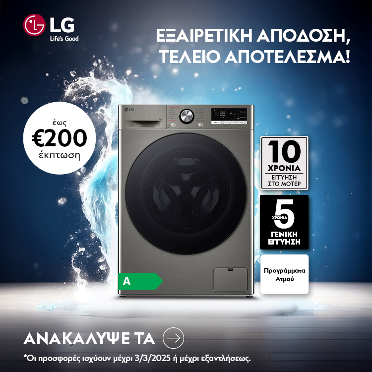 http://LG%20WASHING%20MACHINES