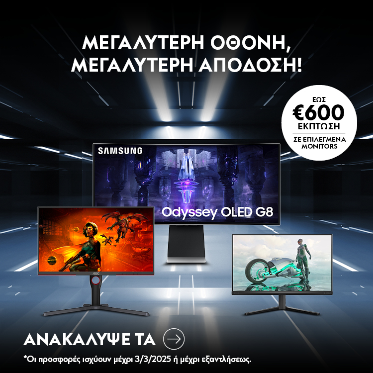 http://Monitors%20Offers%20February