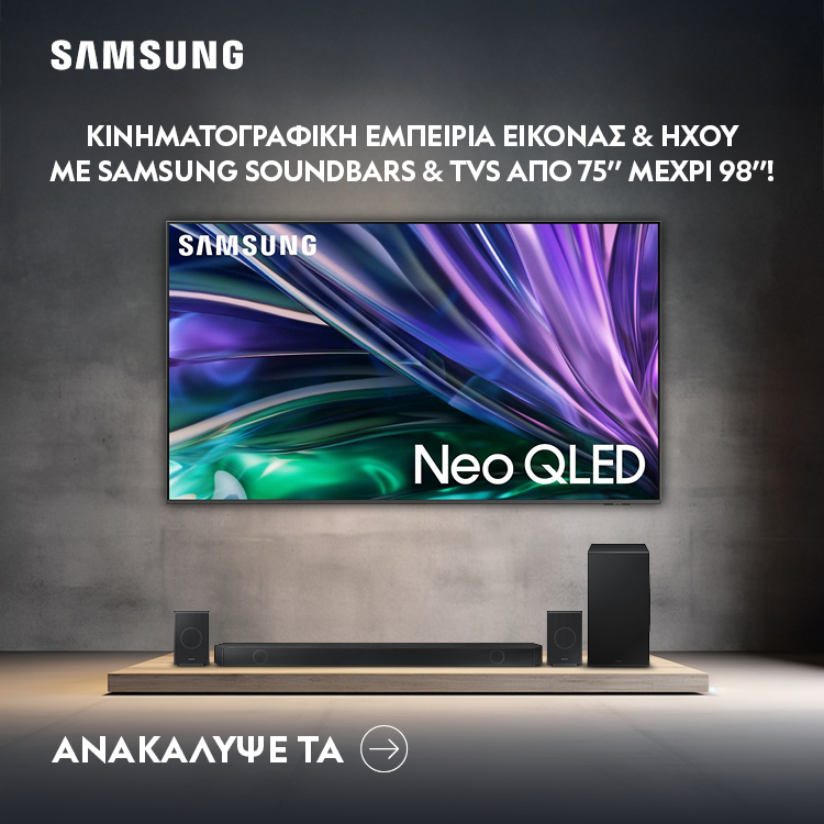 http://TVS%20SAMSUNG%20&%20SOUNDBAR