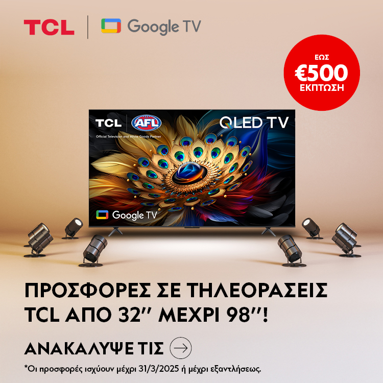 http://TCL%20TVs%20Offers