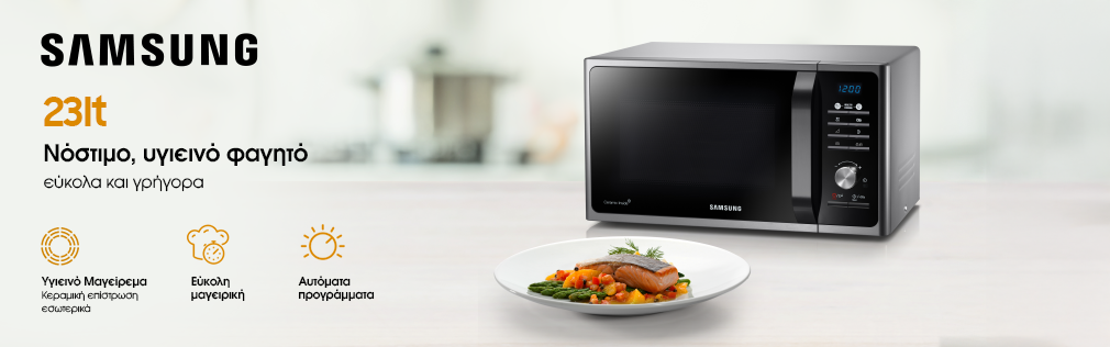 http://SAMSUNG%20MICROWAVE