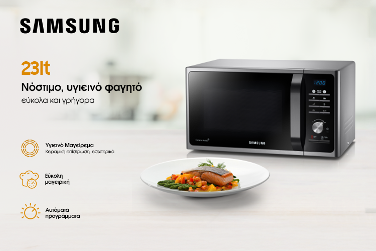 http://SAMSUNG%20MICROWAVE