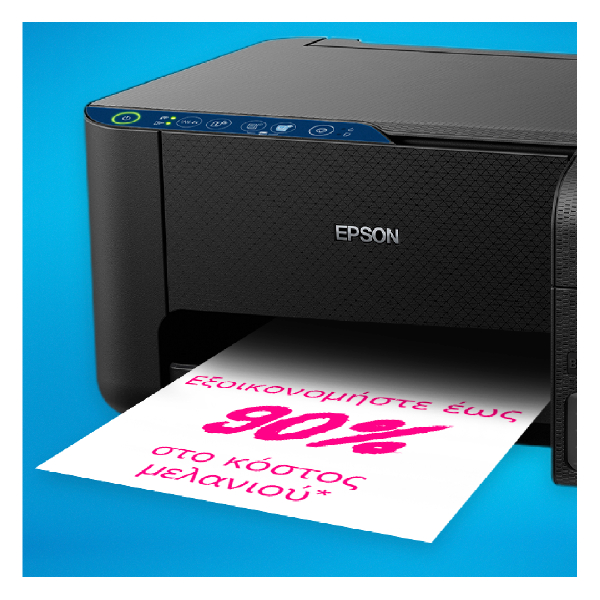 EPSON EcoTank L3251 Α4 Πολυμηχάνημα με Δοχεία Μελανιού, Wi-Fi, και Αρχικό Μελάνι για έως και 3 έτη | Epson| Image 3