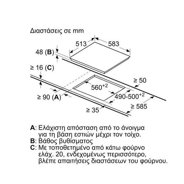 BOSCH PKF645FP3E Ceramic Hob | Bosch| Image 5