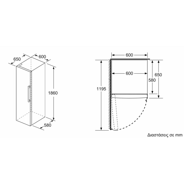 BOSCH KSV36VWEP Series 4 One Door Refrigerator | Bosch| Image 5