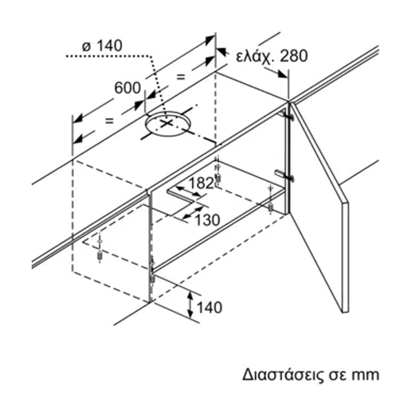 PITSOS 2MIB60T Τηλεσκοπικός Απορροφητήρας Συρτάρι, 60 cm | Pitsos| Image 3