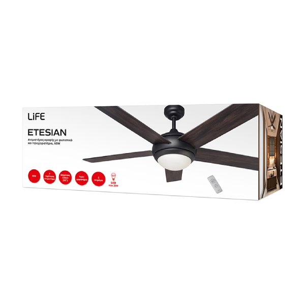 LIFE 221-0354 ETESIAN Aνεμιστήρας Οροφής Με Τηλεχειριστήριο 132 cm, Καφέ | Life| Image 4