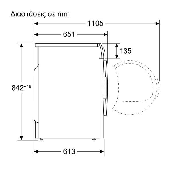 BOSCH WQB245B8GR Σειρά 8 Στεγνωτήριο Ρούχων με Αντλία Θερμότητας 9 kg, Άσπρο | Bosch| Image 5