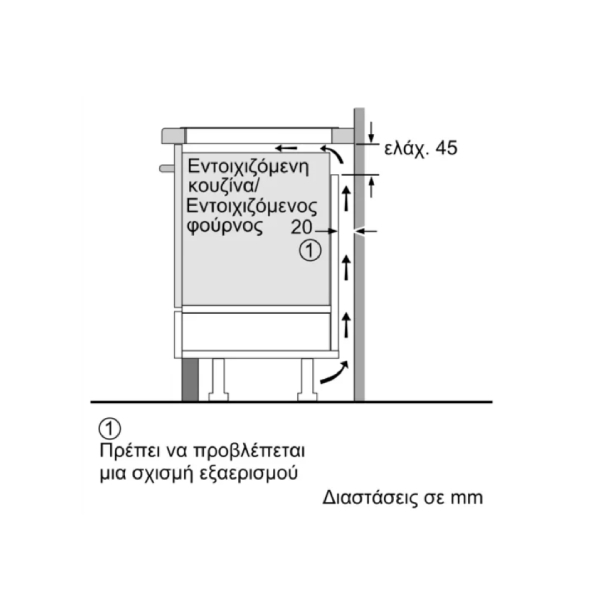 NEFF T46SBE1L0 Eπαγωγική Εστία, 60cm, Μαύρο | Neff| Image 4