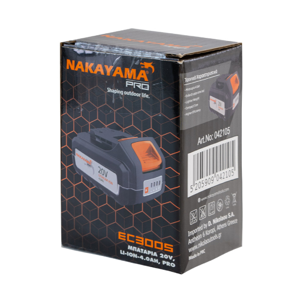 NAKAYAMA PRO EC3005 Μπαταρία 20V, 4.0Ah | Nakayama| Image 4