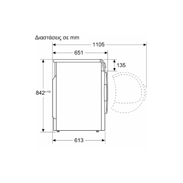 BOSCH WQB246C9GR Στεγνωτήριο Ρούχων 9 kg με Αντλία Θερμότητας | Bosch| Image 5