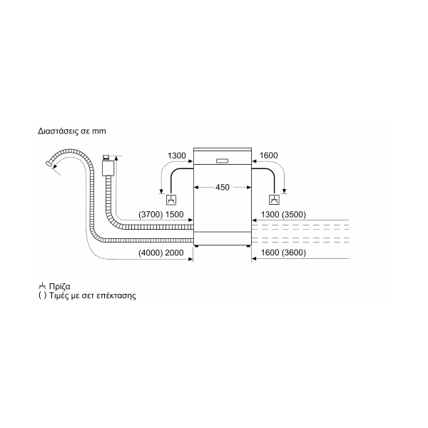 BOSCH SPS6YMI14E Σειρά 6 Ελεύθερο Πλυντήριο Πιάτων 45 cm, Inox | Bosch| Image 5