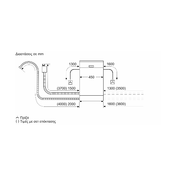 BOSCH SPS4EMI10E Σειρά 4 Ελεύθερο Πλυντήριο Πιάτων 45 cm, Inox | Bosch| Image 5