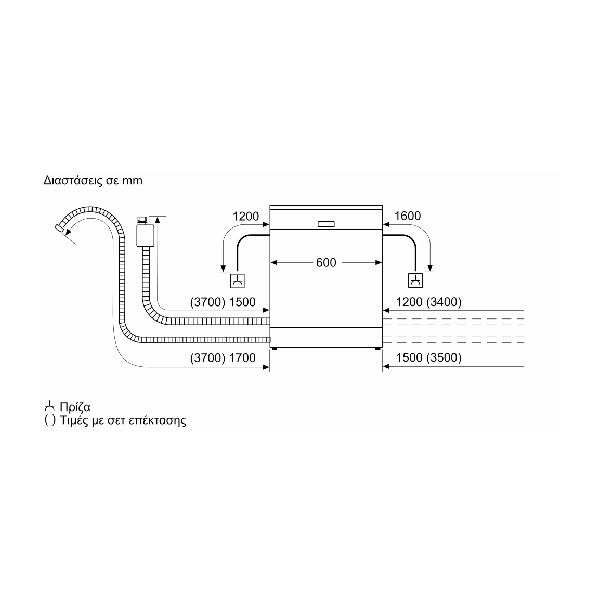 BOSCH SMS4ECI26E Σειρά 4 Ελεύθερο Πλυντήριο Πιάτων 60 cm, Inox | Bosch| Image 5