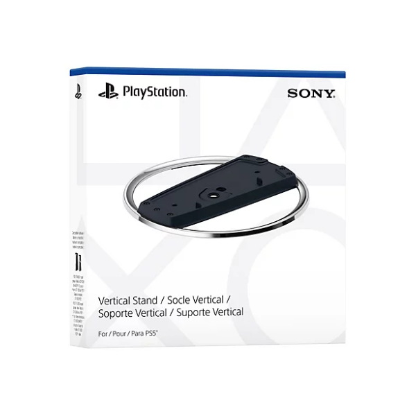 SONY HD01032 Vertical Stand for PS5 Console | Sony| Image 3