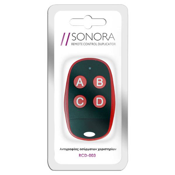 SONORA RCD-003 Remote Control Duplicator | Sonora| Image 2