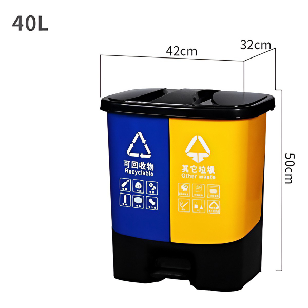 Plastic Recycling Bin 40L | Bins| Image 2