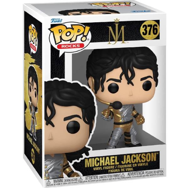 FUNKO Pop! Michael Jackson (History Tour) Φιγούρα | Funko| Image 2