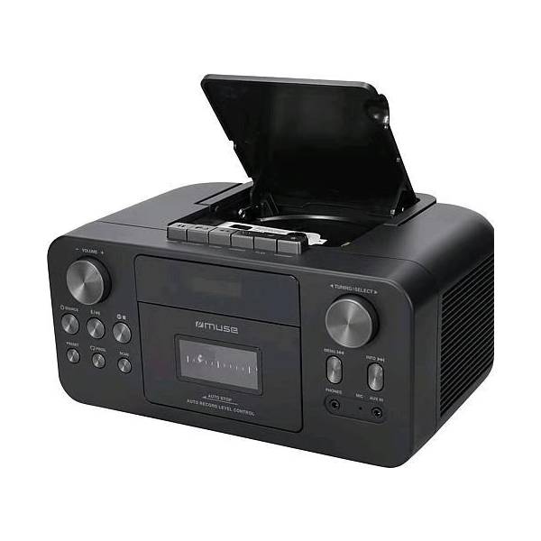 MUSE M-182 DB Portable Radio with Cassette/CD/FM/BT Support | Muse| Image 3