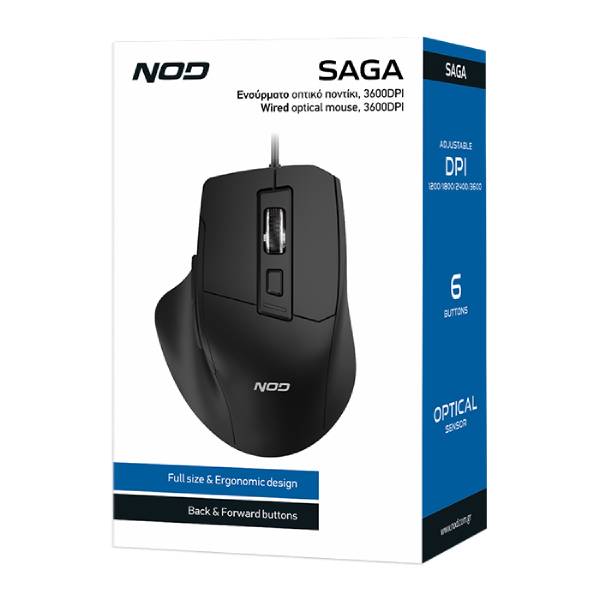 NOD SAGA Wired Mouse, Black | Nod| Image 3