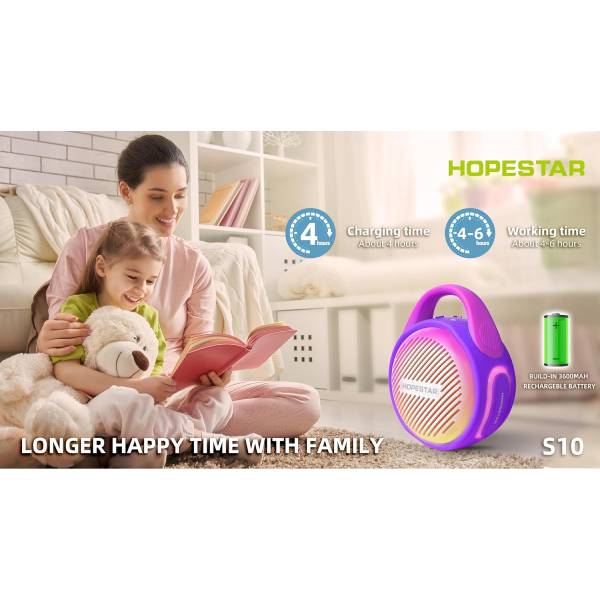 HOPESTAR S10, Φορητό Ηχείο Καραόκε για Παιδιά, Μωβ | Hopestar| Image 3