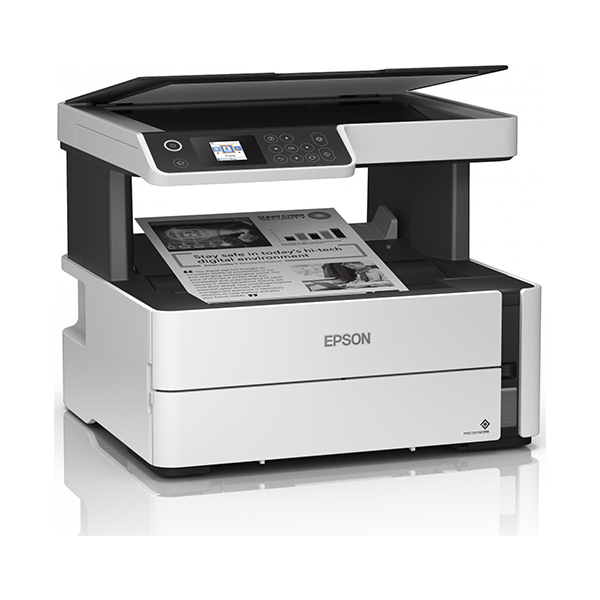 EPSON M2170 All-In-One Inkjet Μονόχρωμος Εκτυπωτής | Epson