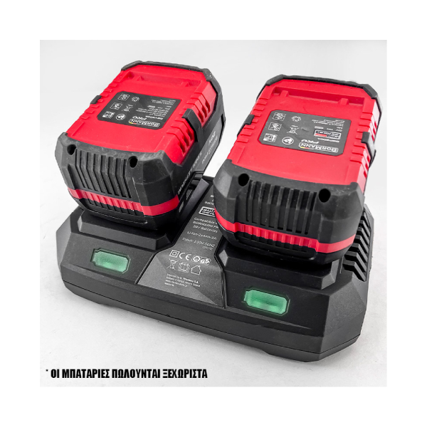 BORMANN PRO BBP2005 Double Battery Fast Charger 20V | Bormann| Image 5