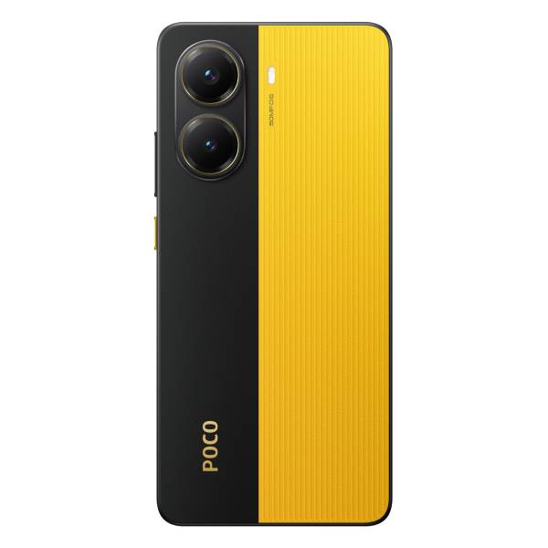 POCO MZB0J18EU X7 Pro 5G Smartphone 256GB, Κίτρινο | Poco| Image 2