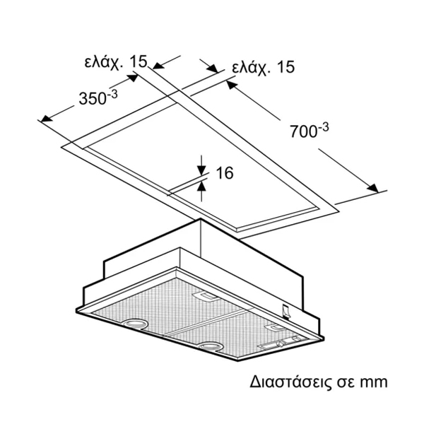 NEFF D5855X1 Built-in Hood | Neff| Image 2