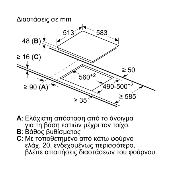 PITSOS CRD645M06 Hob | Pitsos| Image 5