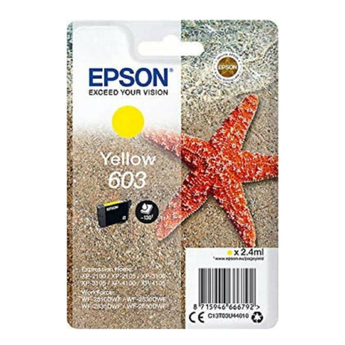 EPSON 603 Inkjet Ink, Yellow 