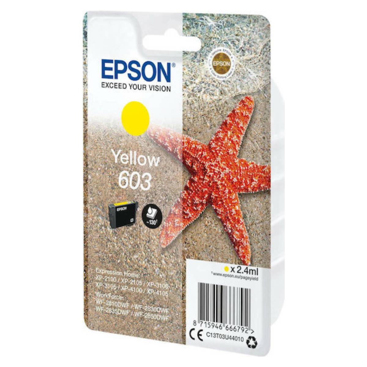 EPSON 603 Inkjet Ink, Yellow  | Epson| Image 2