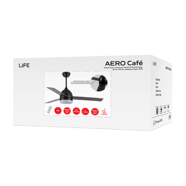 LIFE 221-0270 Aero Cafe Ανεμιστήρας Oροφής με Tηλεχειριστήριο, 122 cm | Life| Image 5