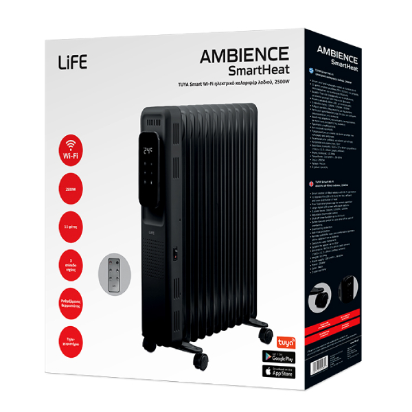 LIFE 221-0375 Ambience SmartHeat Ηλεκτρικό Καλοριφέρ Λαδιού, Μαύρο | Life| Image 5