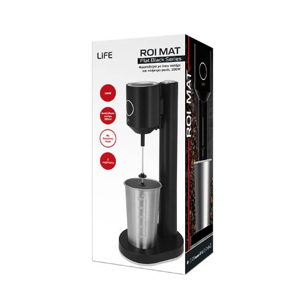 LIFE 221-0436 Roi Mat Frappe Maker, Black | Life| Image 4