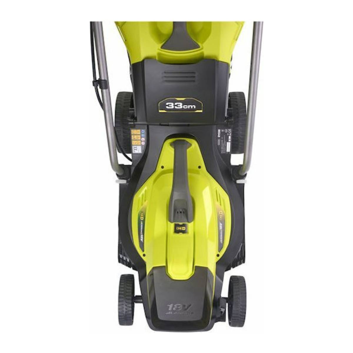 RYOBI OLM1833B Cordless Lawn Mower Solo 18V  | Ryobi| Image 3