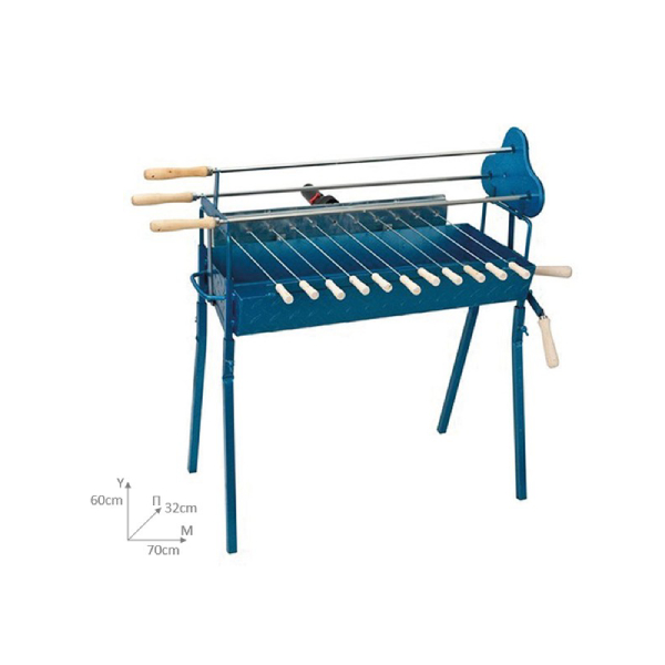 Charcoal Grill Cypriot Foukou Blue 70Χ32 cm | Korakas| Image 2