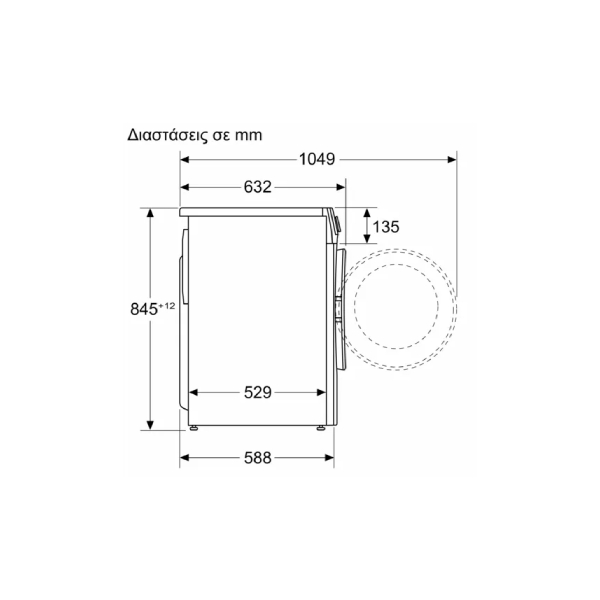 BOSCH WGG254ZLGR Serie | 6 Πλυντήριο Ρούχων 10kg, Άσπρο | Bosch| Image 5