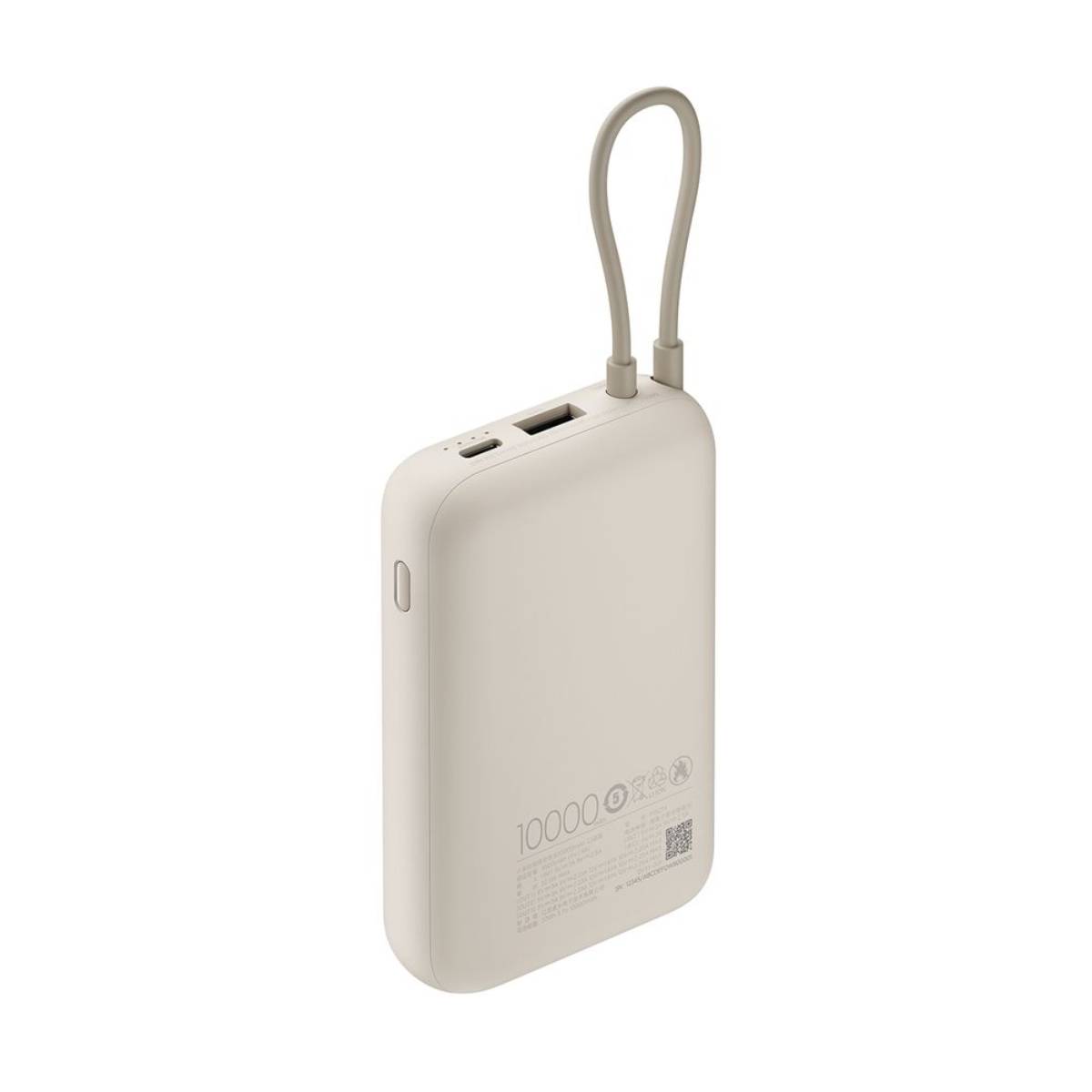 XIAOMI BHR9072GL Power Bank 10000 mAh, Tan | Xiaomi| Image 3