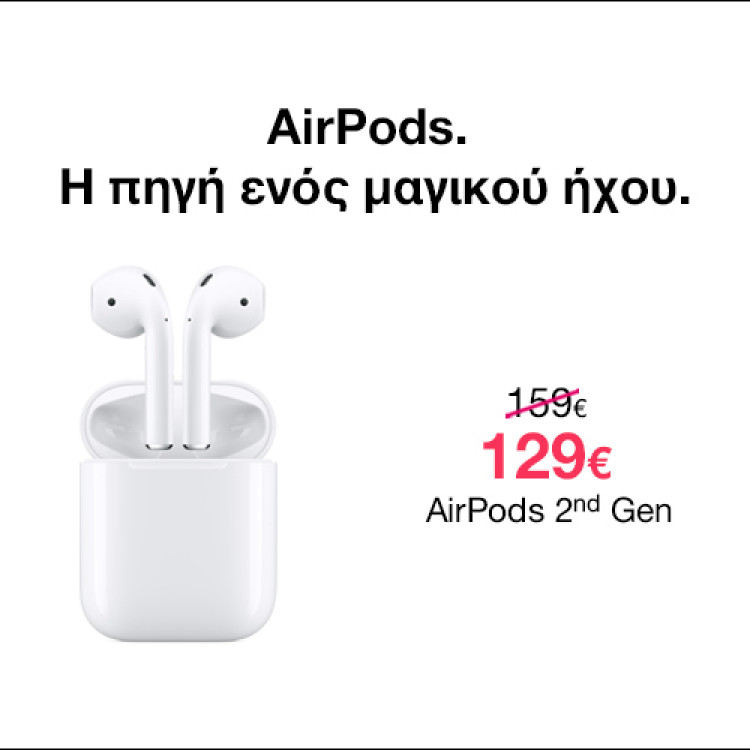Mobile Landing Apple AirPods 2 Campaign