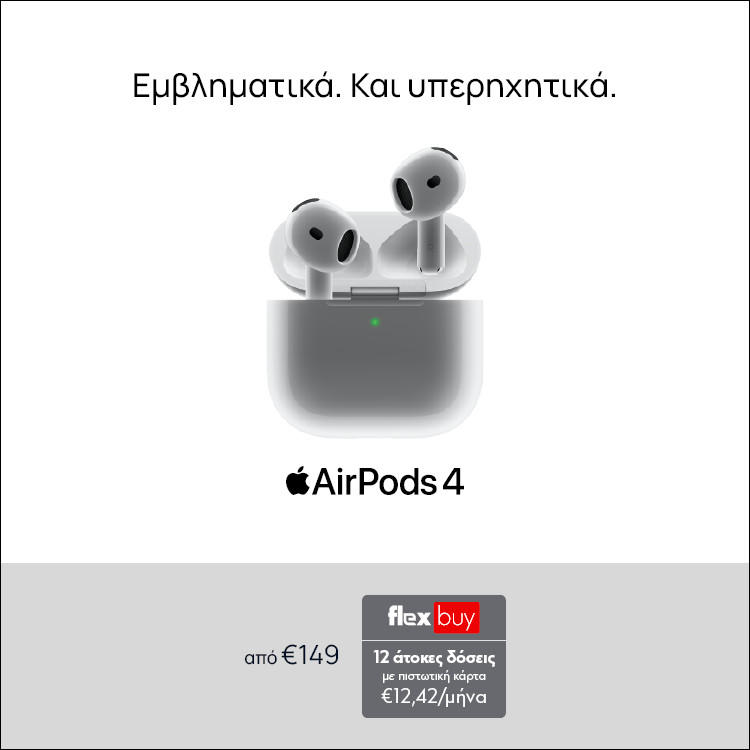 Mobile Landing Apple AirPods 4 Order