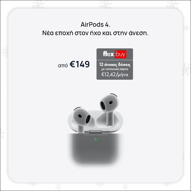 Mobile Landing Apple Christmas Promo - AirPods 4