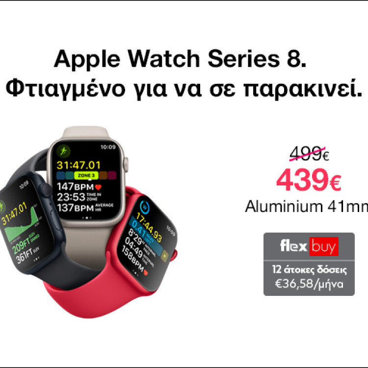 Mobile Landing Apple Watch Series 8 Campaign