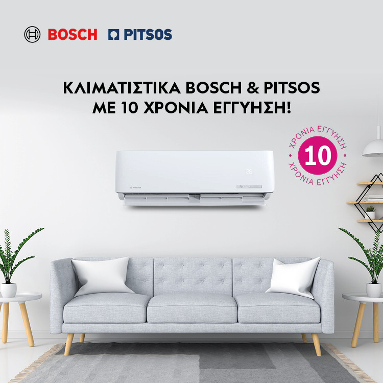 Mobile Landing Bosch & Pitsos Airconditioners