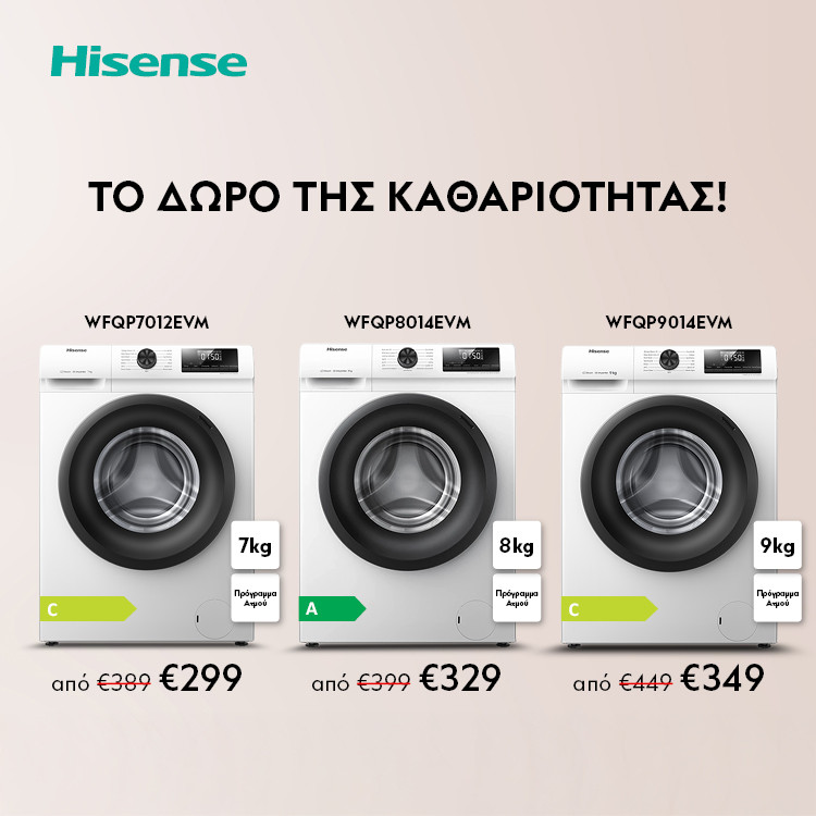 Mobile Landing Hisense Washing Machines